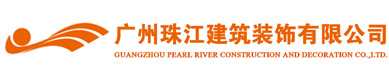 江南注册 官网